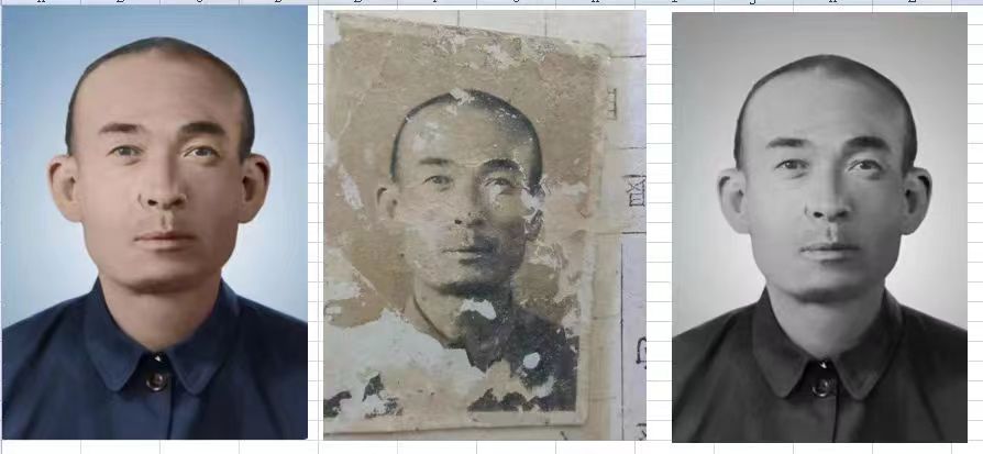 札达老照片模糊修复-21